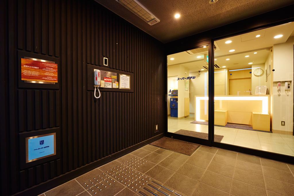 Super Hotel Hida Takayama Takayama  Buitenkant foto